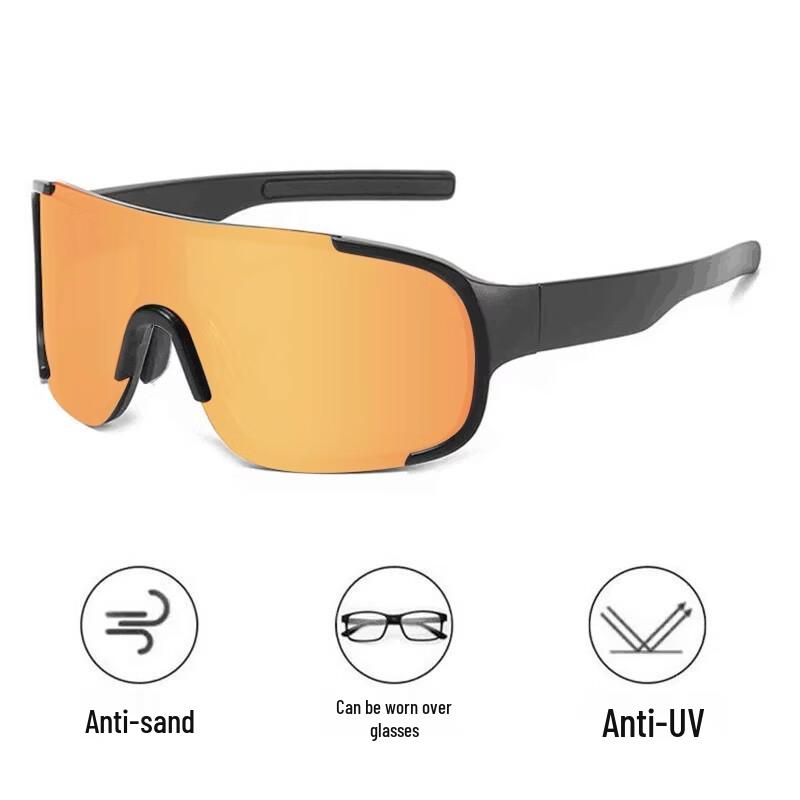 Outdoor Sports Protective Over-Glasses