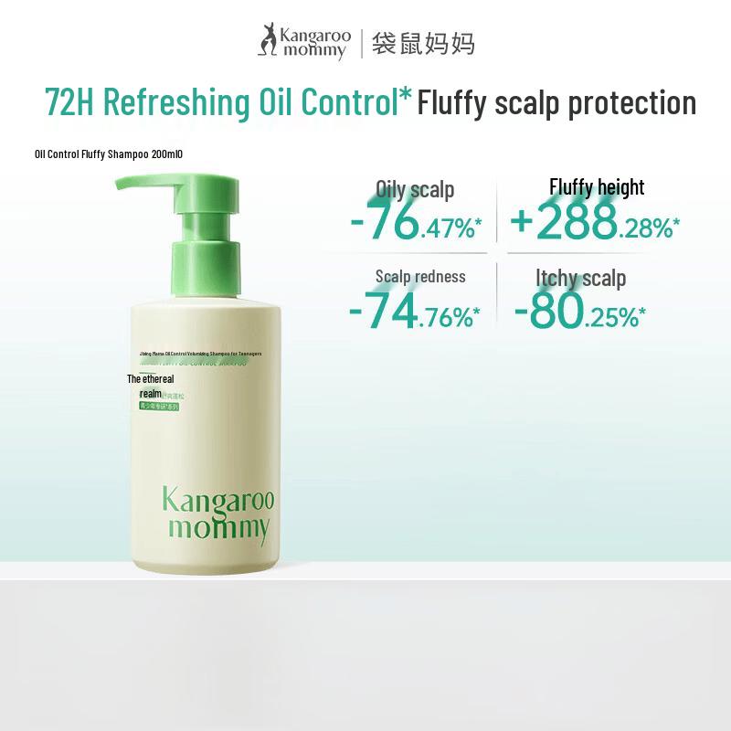 Kangaroo Mommy Teenager Refreshing Oil Control Shampoo