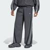 adidas Originals Adilenium Loose Striped Elastic Waist Home Leisure Woven Sports Pants Men Bottoms KX4833