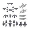 BANDAI SPIRITS 30MM Option Parts Set 23 Armor Unit Plastic Model Kit 1/144 (Full 2) Pre-colored