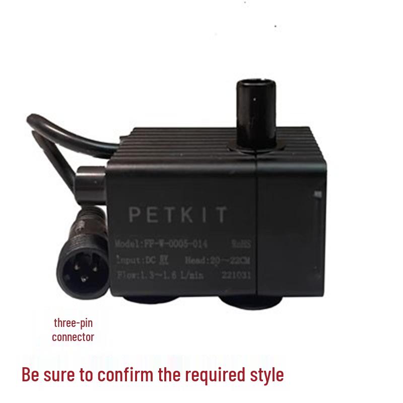 

PETKIT 3-го покоління Peiqi Solo Акваріумний насос для фонтану PeiQi