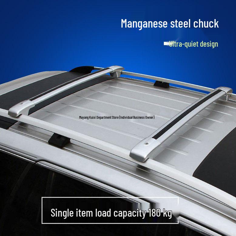 Equation Leopard 5, 3, 7 Roof Aluminum Alloy Luggage Rack Crossbar Suitcase Basket Kui Xi