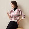 Women's Striped Cashmere Cardigan