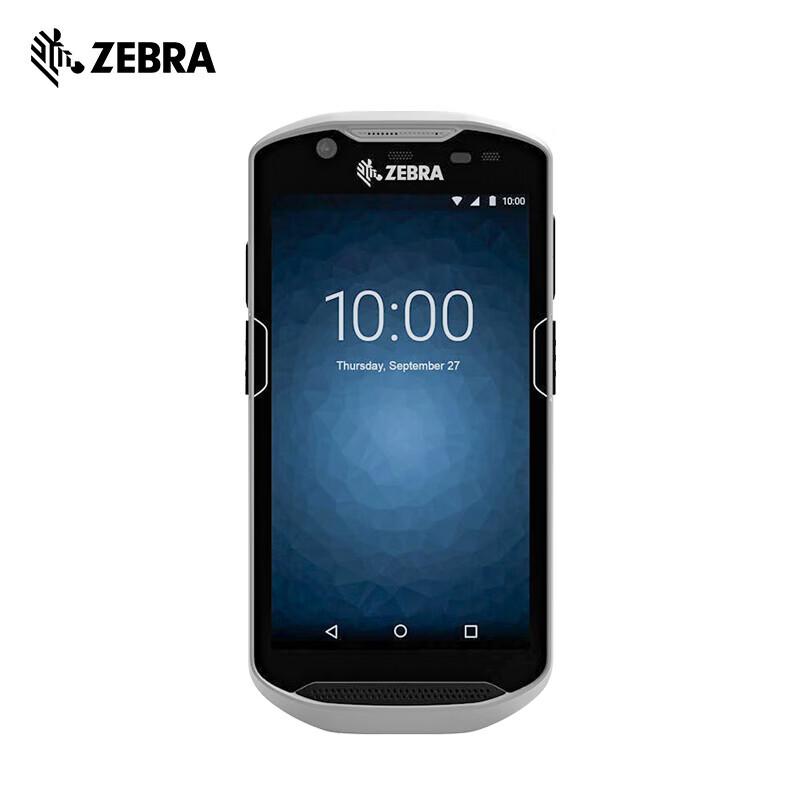 Zebra Mobile Data Collector & Scanner