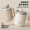 304 Stainless Steel Coffee Cup Wind High Value Office Water Cup Household Water Cup Hand Cup