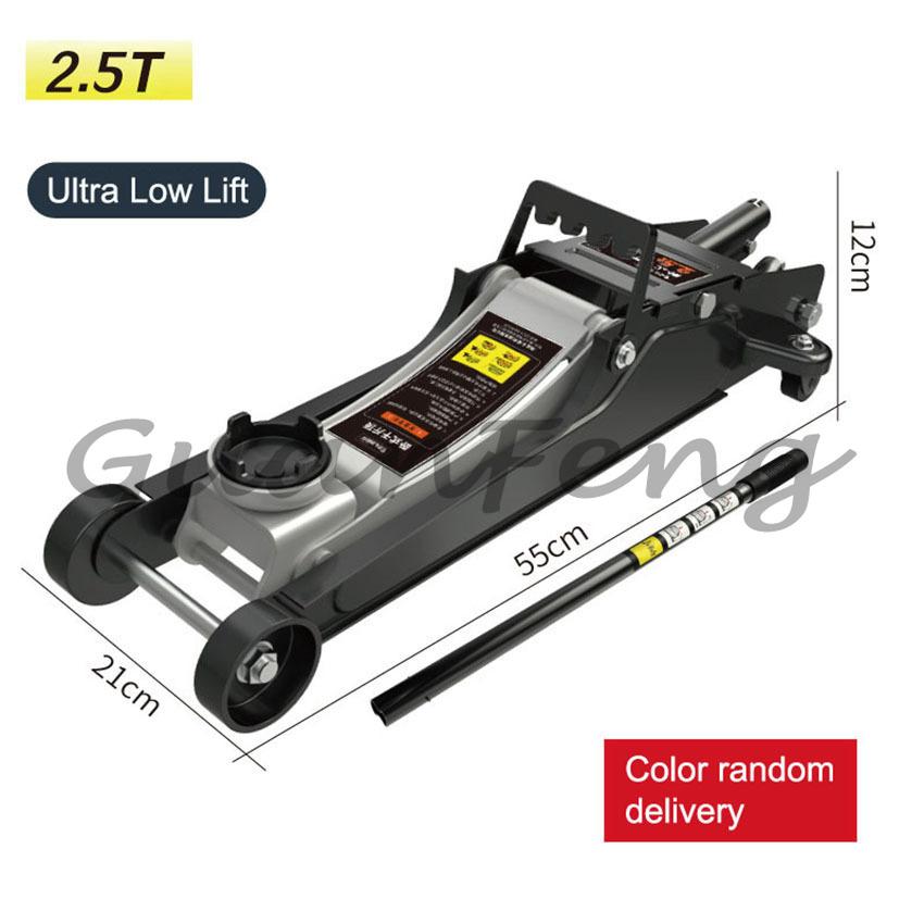 2.5 Tons Ultra-low Horizontal Jacks Auto Car Sedan SUV Hydraulic Floor Lifting Jack for Wheel Stand Auto Repairing Tire Tyre
