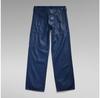 G-Star Judee Carpenter Loose Fit джинсы