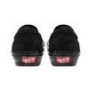 Slip-On Raised By Wolves x Og Classic Vans Lx 'Black Wall' VN0A45JK025
