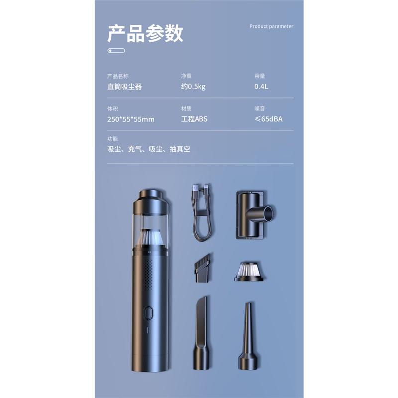 Vacuum Cleaner Car Portable Mini Handheld Wireless Great Suction Powerful For Home Appliance Cleaning Machine New For Xiaomi