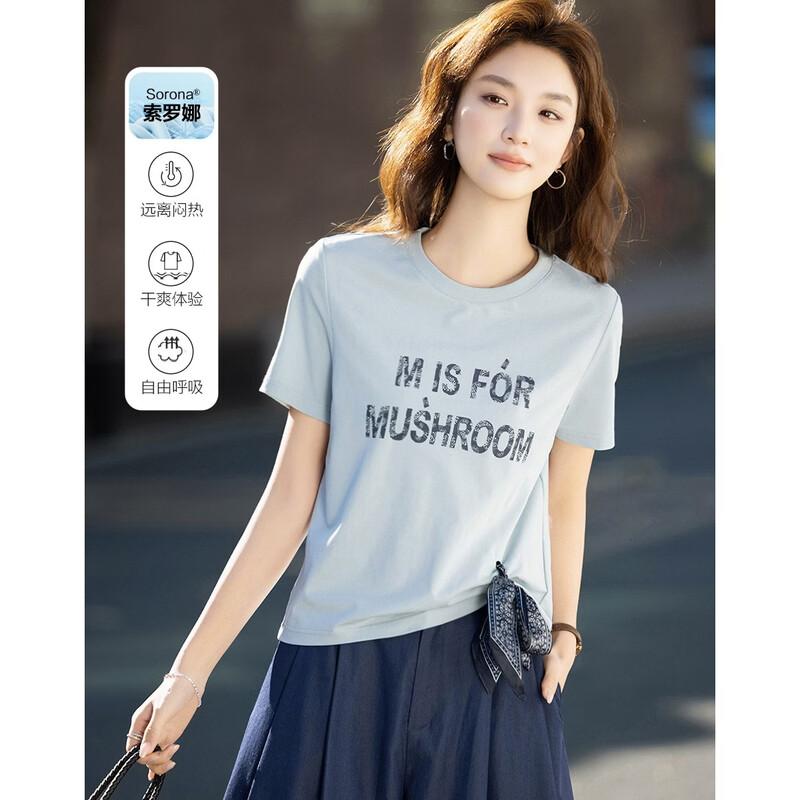 Women s Sorona Detachable Scarf Letter Print Short Sleeve T-Shirt XL