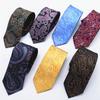 8CM Personalized Printed Hand-Tied Tie