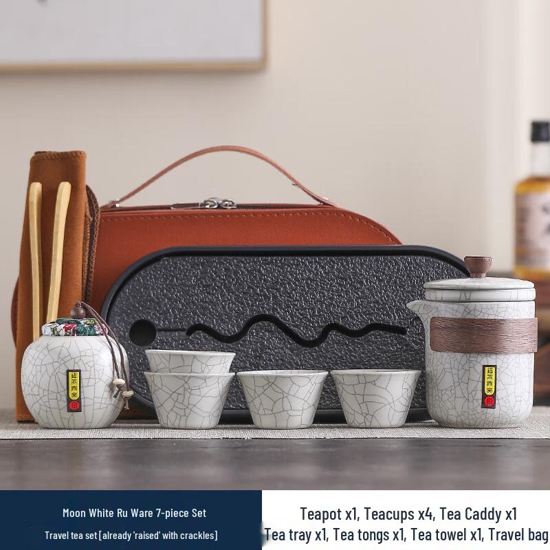 Portable Travel Tea Set