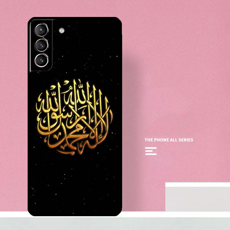 Arab Muslim Islamic Phone Case For Samsung Galaxy S25 S26 Ultra S20 S21 S22 S23 S24 Plus S10 S25 FE Cover Coque