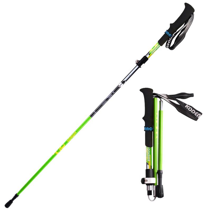 Ruifulaik Carbon Fiber Folding Trekking Pole