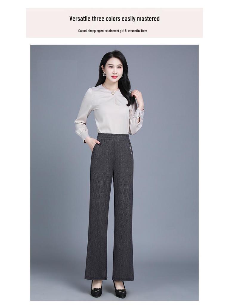 2025 Damen High Waist Wide Leg Hose - Modisch Figurformend für Frühling und Herbst, Perfekt für Freizeitkleidung für Mittelalte und Ältere.