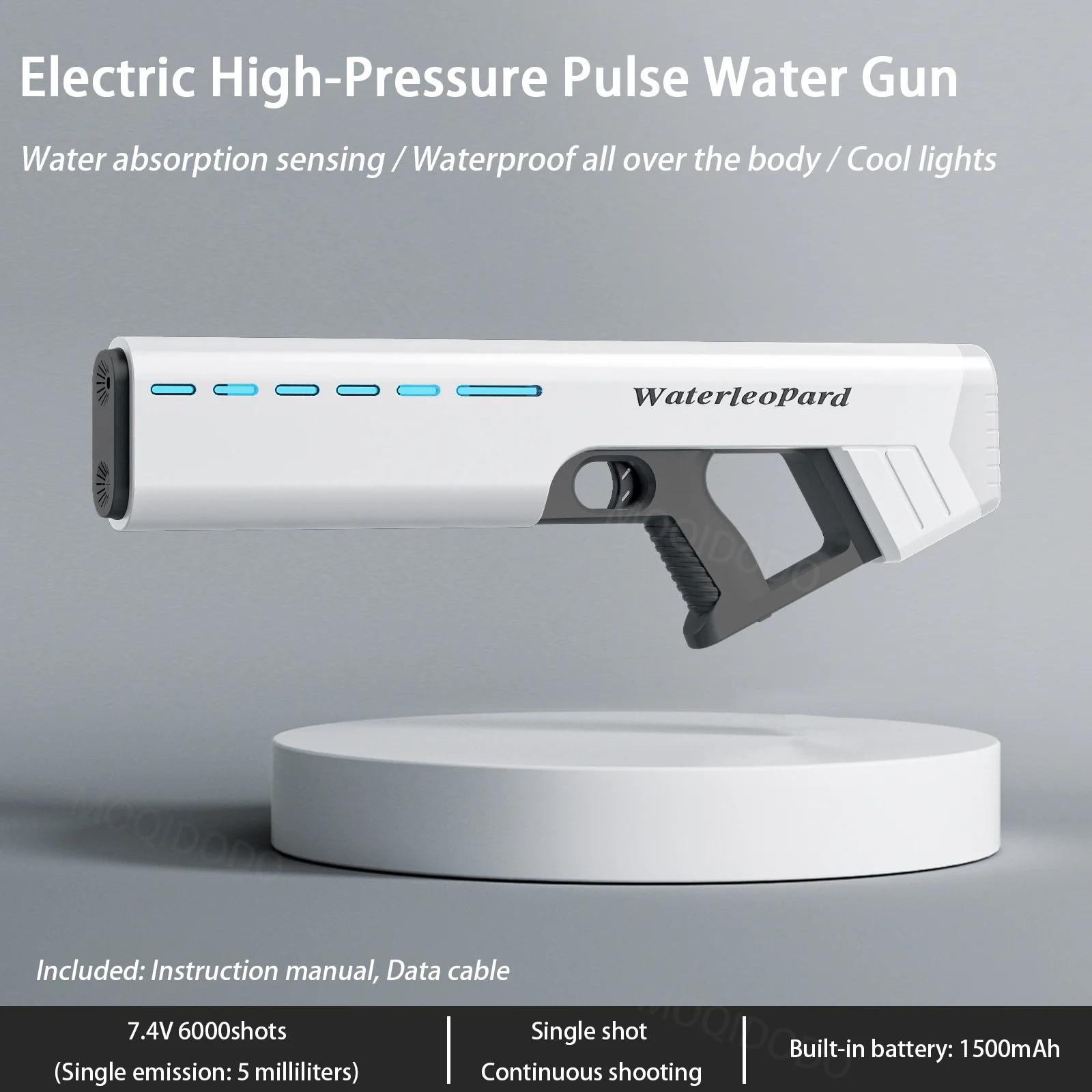 

Fully Automatic Water Gun Toys With LED Light High Pressure Water Pistol Spray Blaster Absorbing Summer Pool Toys For Kids Gifts серый