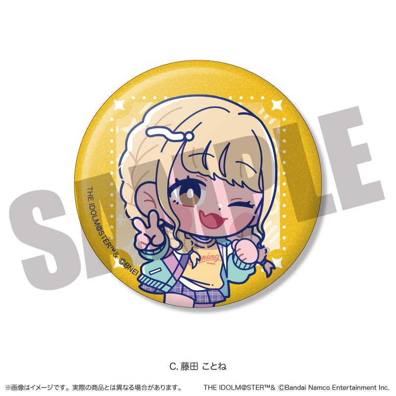 Gakuen Idolmaster" Sparkling Can Badge Vol.2 BOX (13 types in total) [Goods]