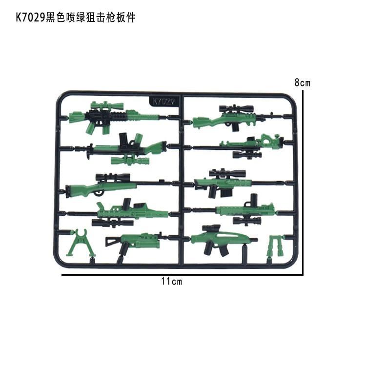 Doll Scene With Anti-Aircraft Maxine Anti-Aircraft Heavy Machine Gun Mortar Assembly Building Block