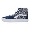 Vans Sk8-Hi Retro High-Top Skate Shoes Unisex Sneakers Blue White VN000CMXNVY