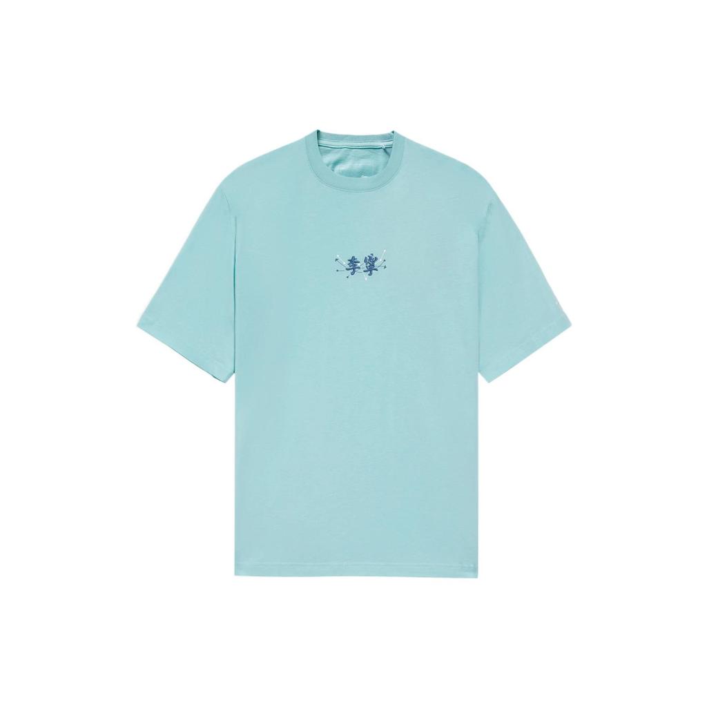 Li-Ning Pure Color Embroidered Small Logo Crew Neck Short Sleeve T-Shirt Men Tops Eggshell-Blue AHSS325-5
