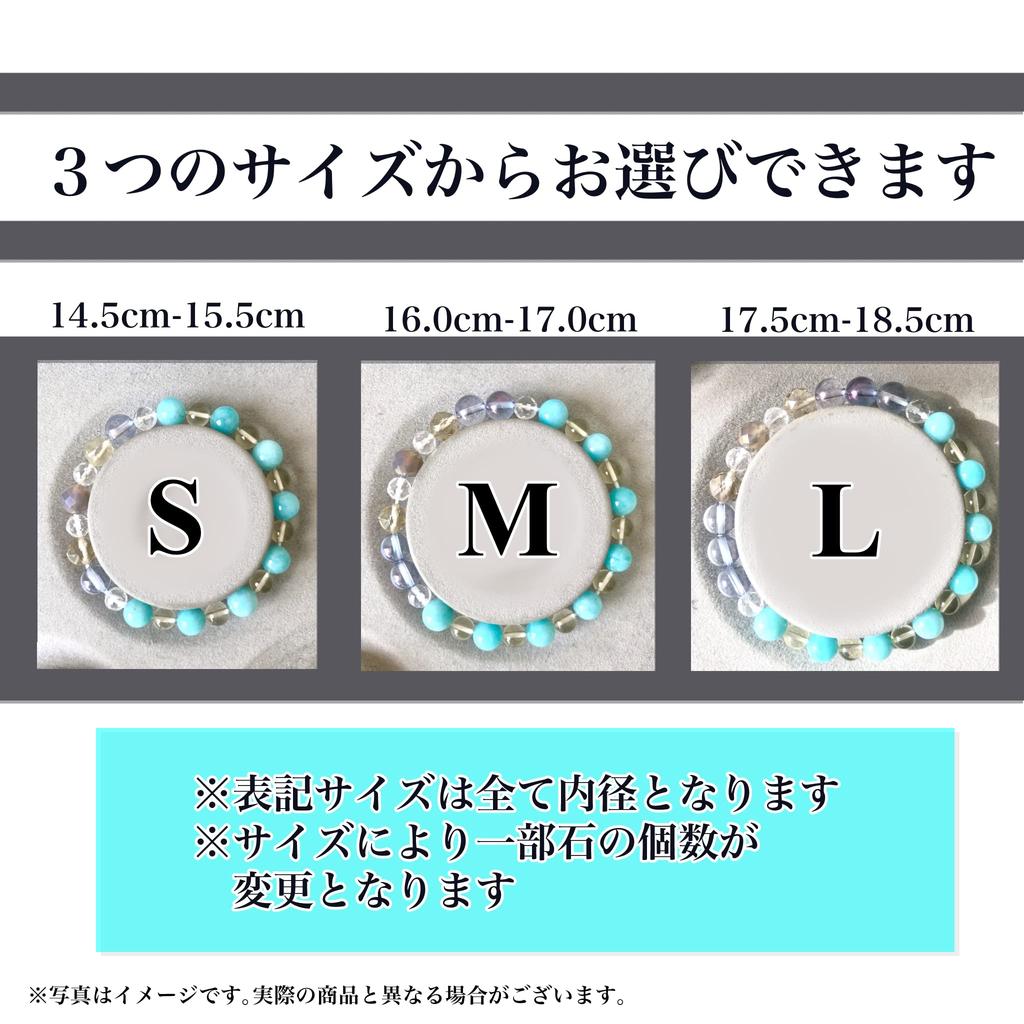 Neriyakanaya Coral Reef Tension Mental Amami World Heritage Natural Power Stone Original by Misaka Inner Bracelet Relief, Stability, Oshima, Site,