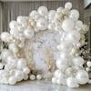 Pearl White Thick Double Stuffed Balloons Garland Arch Kit Wedding Engagement Birthday Party Bridal Baby Shower Party Decoration