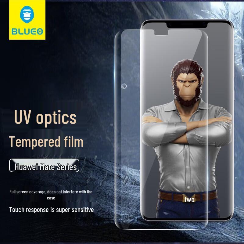 

Huawei Mate50 Pro/RS Tempered Glass Screen Protector