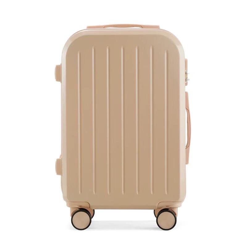 Lidu Japanese Style Fresh Spinner Suitcase 20 inch