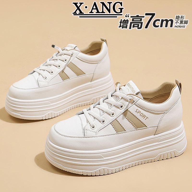 Small Inner Height Increase Women's Shoes Leather Platform White Shoes Spring New Versatile Casual Sports Board Shoes