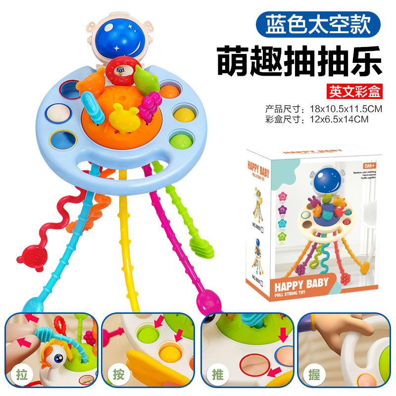 Baby Enlightenment Finger Pumping Music, Can Be Pressed And Gnawed Early Education Animal Lala Music Toy