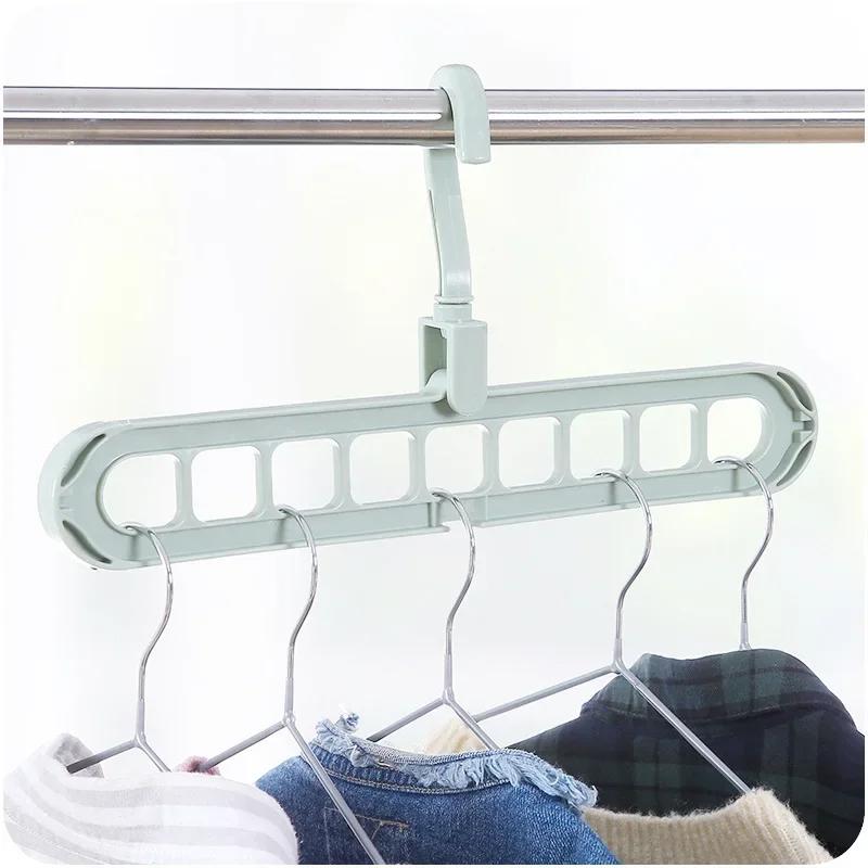 1PC Space-Saving 9-Hole Clothes Hanger for Closet Organizer Clothing Rack Home Storage Pants Hanger and Wardrobe Organization