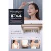 RELX Electric Brush EMS Facial Device Japan Company Planning Lift LED Scalp Care Beauty Appliance Gift Present Rose Gold