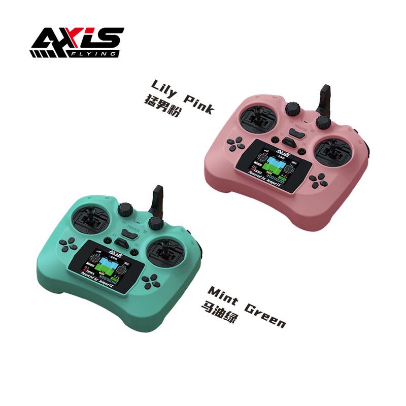 AXISFLYING Little Elf ELRS 2.4G FPV Remote Controller (CN version)