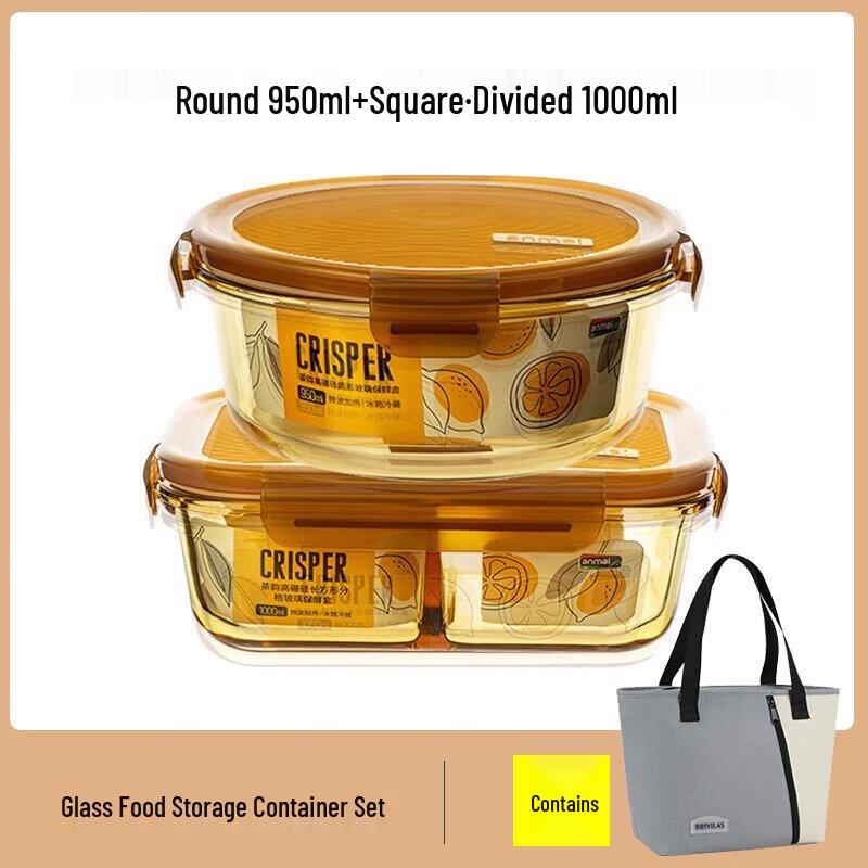 Anmai Glass Food Storage Container Set