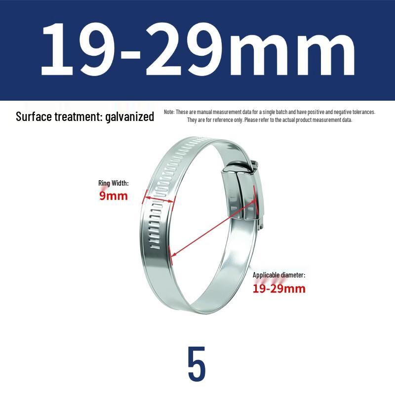 Yonglishang English Style Galvanized Iron Hose Clamps