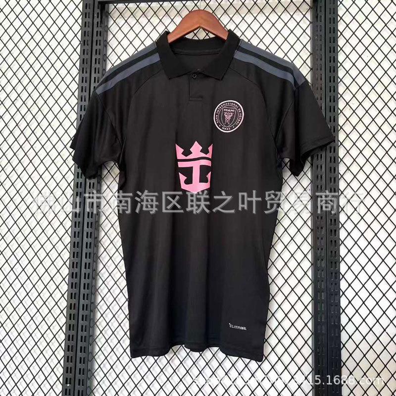26/27 Miami International No. 10 Messi