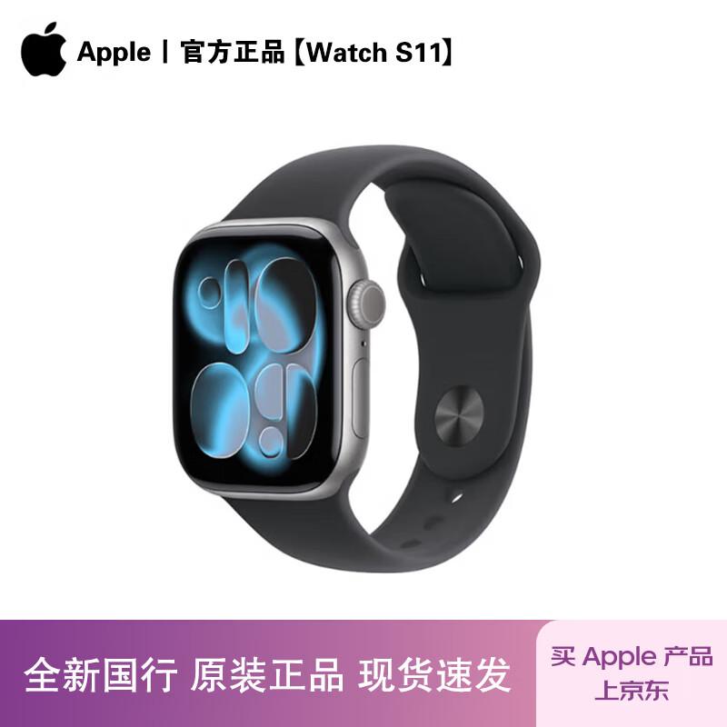 

Умные часы Apple Watch Series 11 (Китайская версия) 42mm S/M