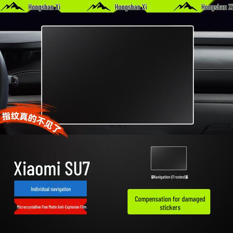 Xiaomi SU7 Tempered Film Screen Protector: Central Control Sticker for Car Interior
