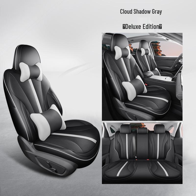 New Model Universal Full-Leather Car Seat Cushion Set for Xingrui L - Fits Five-Seaters, Suitable for All Seasons