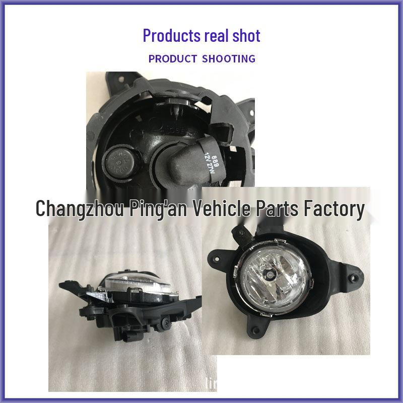 European Style Front Fog Lamp for 08-12 Kia Cerato Bumper