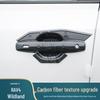 מדבק הגנה לידית דלת טויוטה RAV4 ו-Velanda - עמיד בפני שריטות ודקורטיבי עבור 26 דגמים