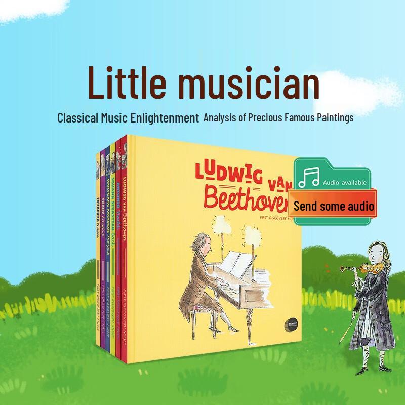 Children s English Storybook Sets