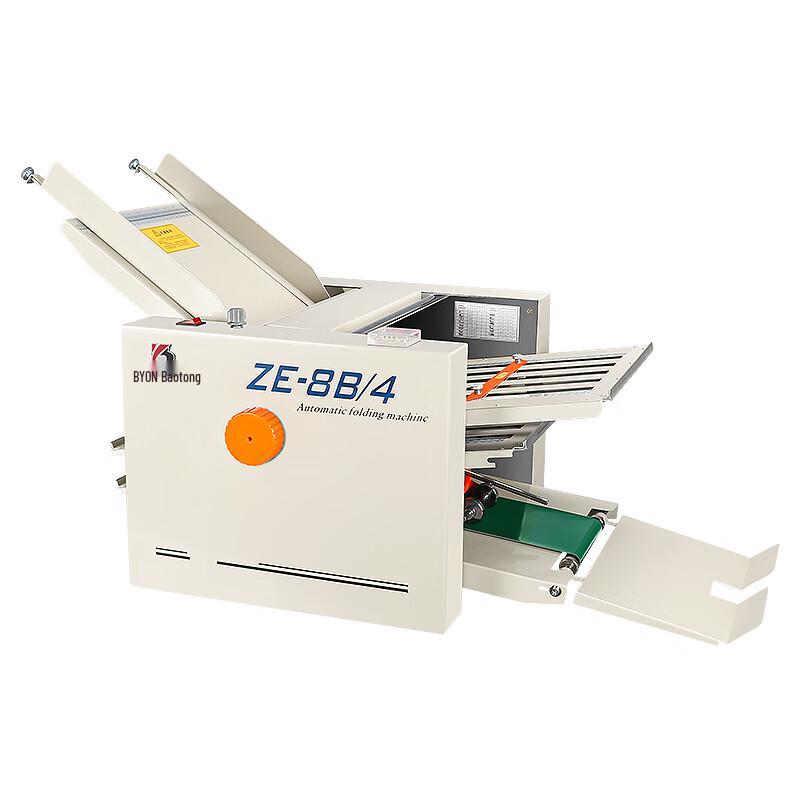BYON ZY-G4 Automatic Paper Folding Machine CN plug (adapter included)