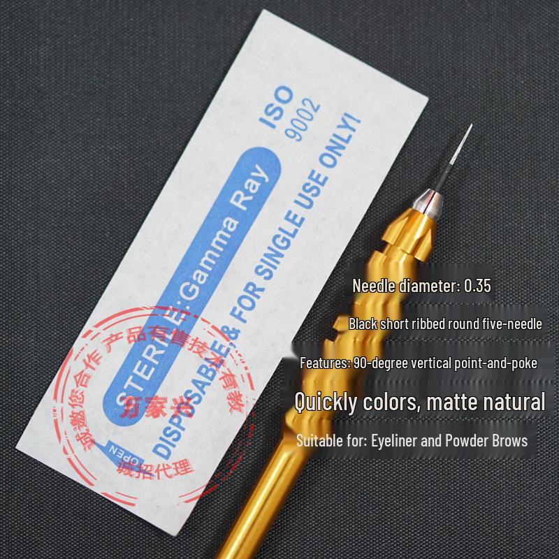 

Ручка для микроблейдинга с короткими коническими круглыми иглами для растушевки и пудровых бровей - Черный.