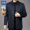 ROMON Men's Autumn/Winter Wool Blend Mid-Length Overcoat