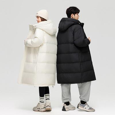Down Jacket Men's and Women's Same Simple Long Hooded Winter New Thickened Warm Casual Trendy Down Men's Jacket