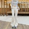 American Spice Girl retro white slim-fitting flared pants slim elastic versatile drape autumn and winter jeans women