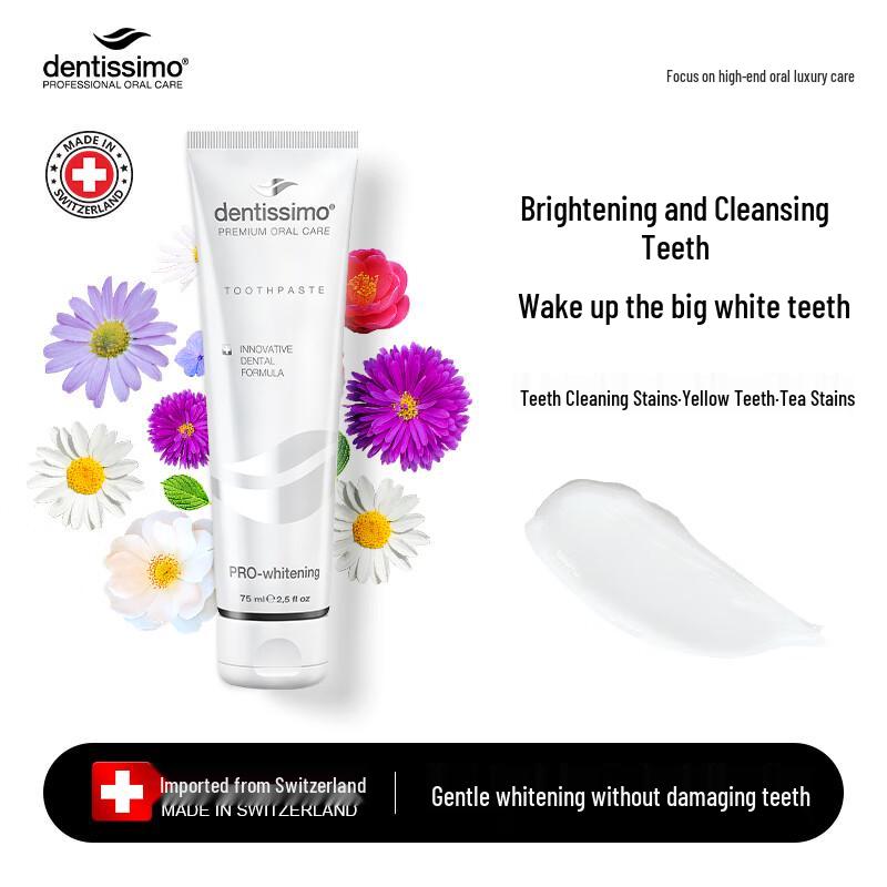 DENTISSIMO Швейцарская Специальная Зубная Паста