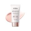Creme Protetor Solar Tone Up dAlba 50ml Base de Maquilhagem UV Proteção Transparente Corte Protetor Solar Rosto Corpo Pele Sensível Seca Baixa Irritação SPF50+ PA++++ Vegano