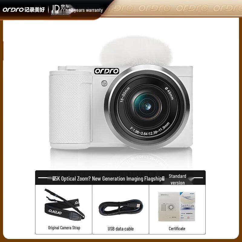 ORDRO G930 5K Digital Vlogging Camera (CN version)